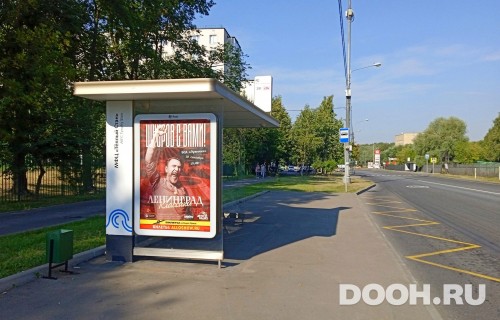 GID: MSCF30122Б