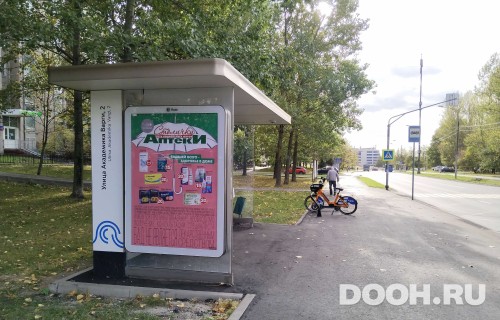 GID: MSCF30117Б