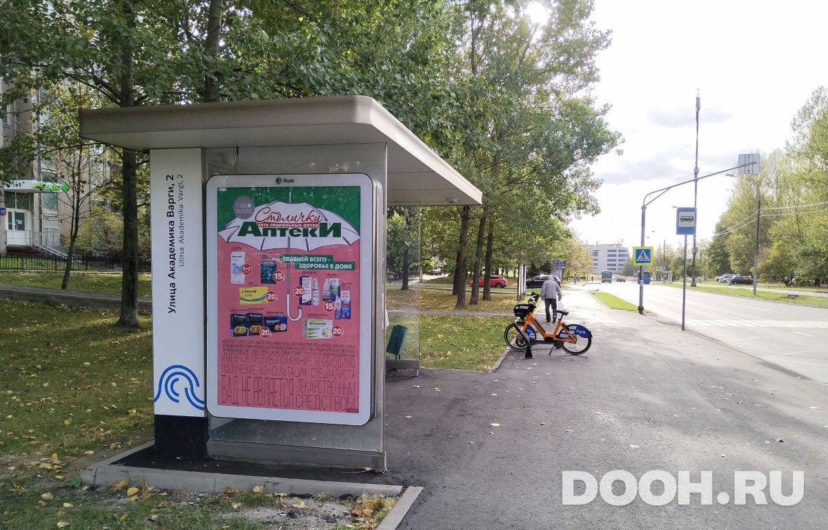 GID MSCF30117Б
