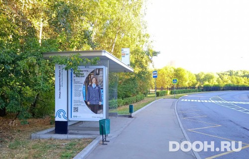 GID: MSCF30119Б