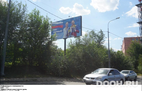 GID: RSBB09317Б