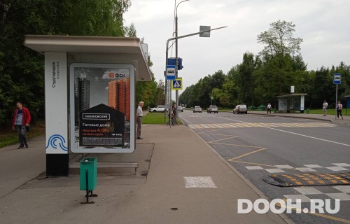 GID: MSCF30130Б