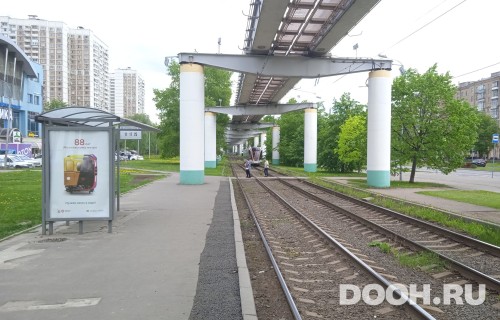 GID: MSCF27282Б