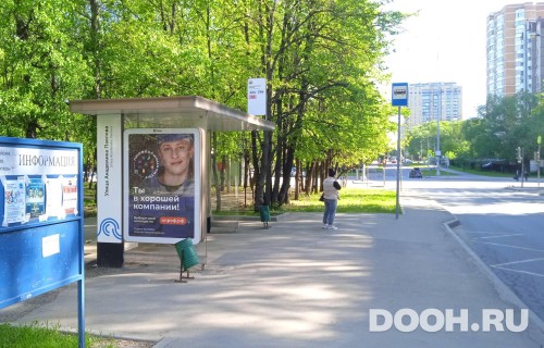 GID: MSCF24246Б