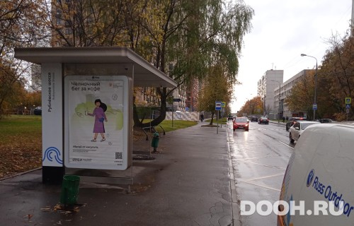 GID: MSCF34542Б