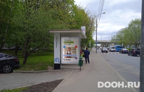 GID: MSCF34541Б
