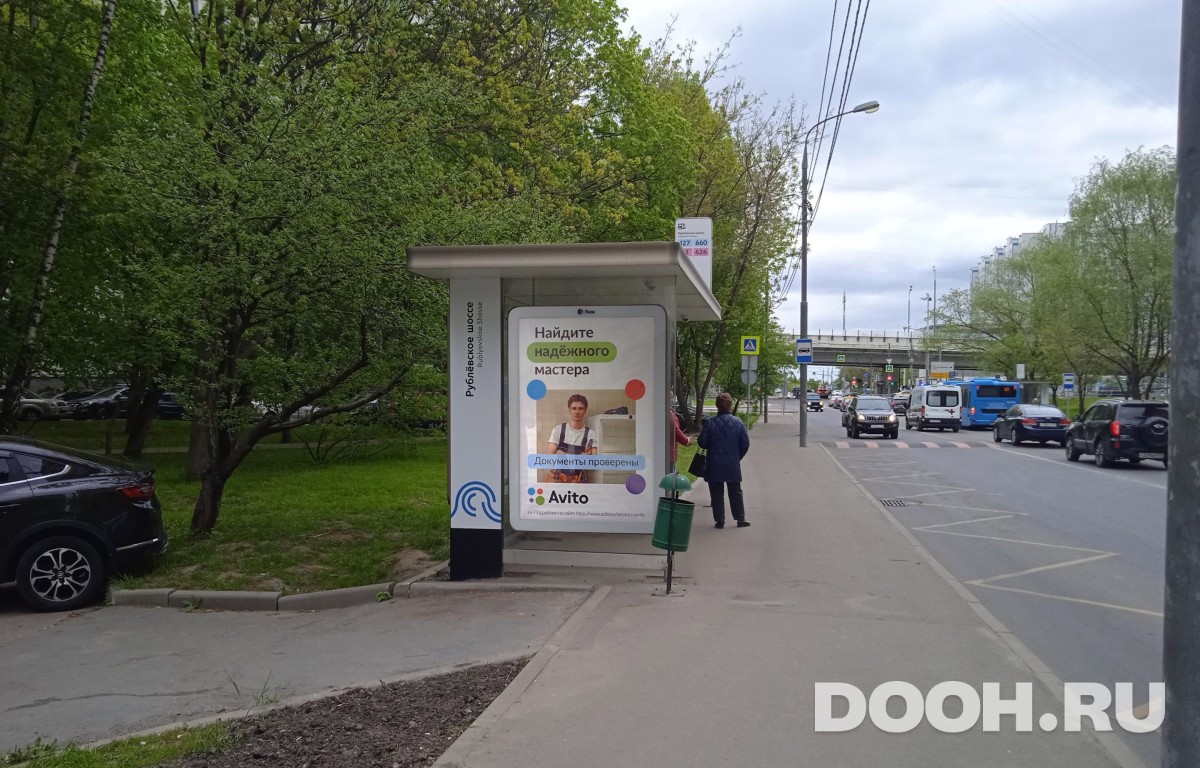 GID MSCF34541Б