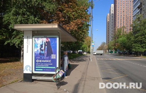 GID: MSCF34544Б