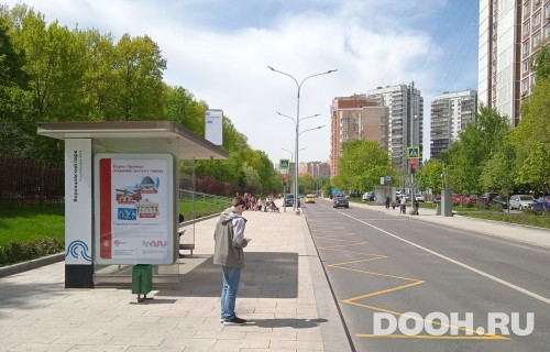 GID: MSCF04963Б