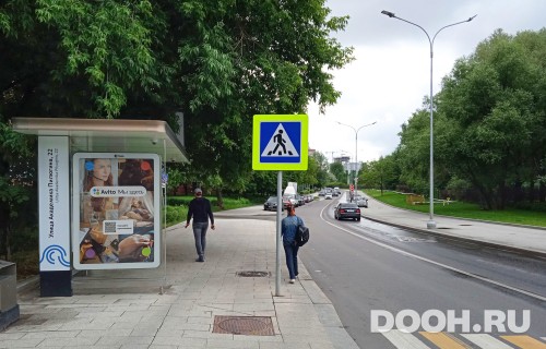 GID: MSCF04968Б