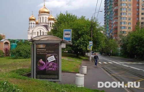 GID: MSCF01121Б