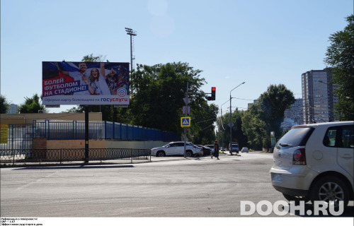 GID: RSBB09318Б