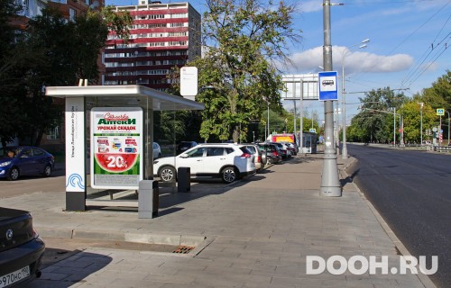 GID: MSCF27073Б