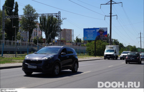 GID: RSBB09319Б
