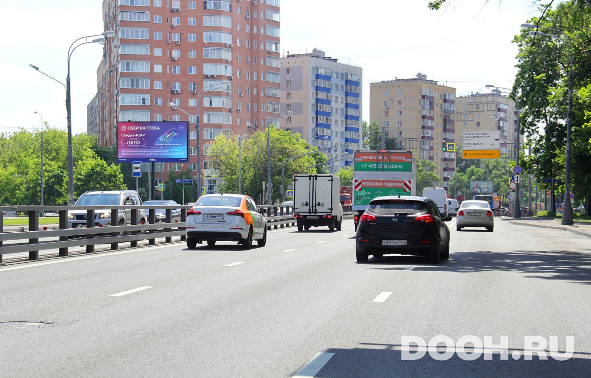 GID MSBB18152Б