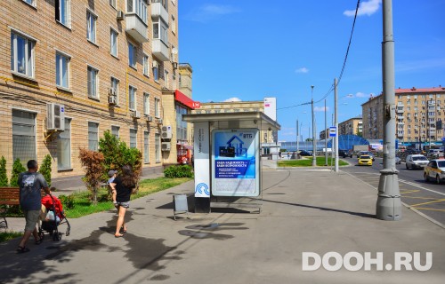 GID: MSCF00598Б