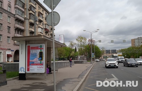 GID: MSCF33942Б