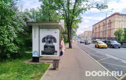 GID: MSCF00600Б