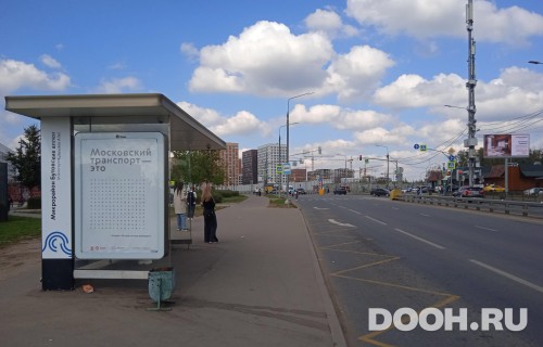GID: MSCF32224Б