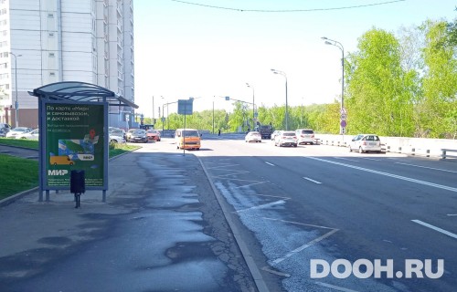 GID: MSCF27434Б