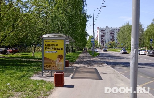 GID: MSCF25343Б
