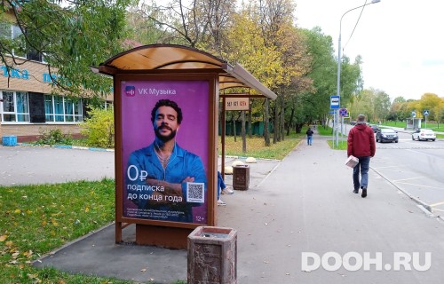 GID: MSCF25341Б