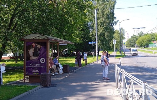 GID: MSCF25338Б