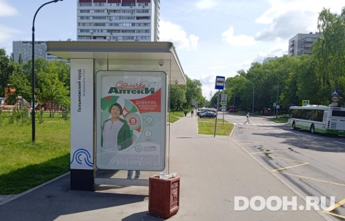 GID: MSCF25336Б