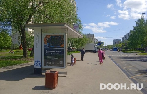 GID: MSCF25337Б