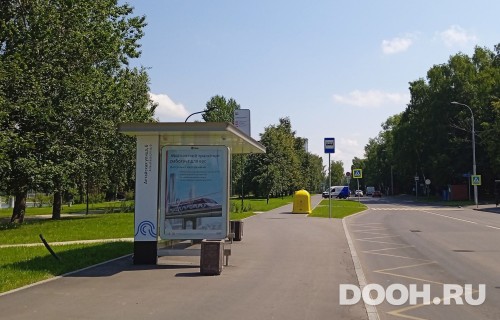 GID: MSCF25333Б