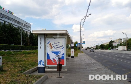 GID: MSCF27969Б