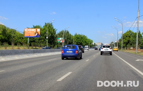 GID: MSBB19574Б
