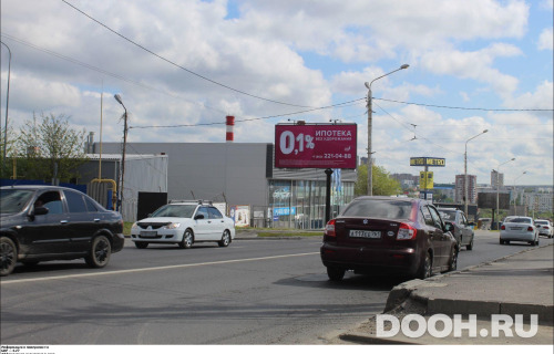 GID: RSBB09322Б