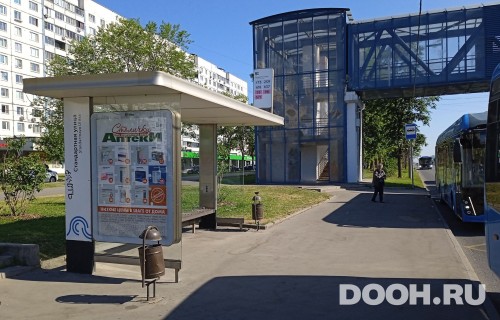 GID: MSCF27976Б