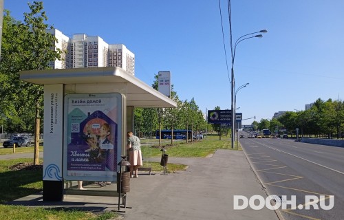 GID: MSCF27977Б