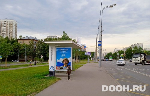 GID: MSCF27979Б