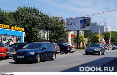 GID: RSBB09324Б