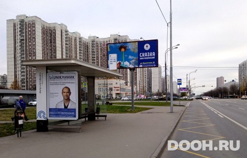 GID: MSCF27994Б