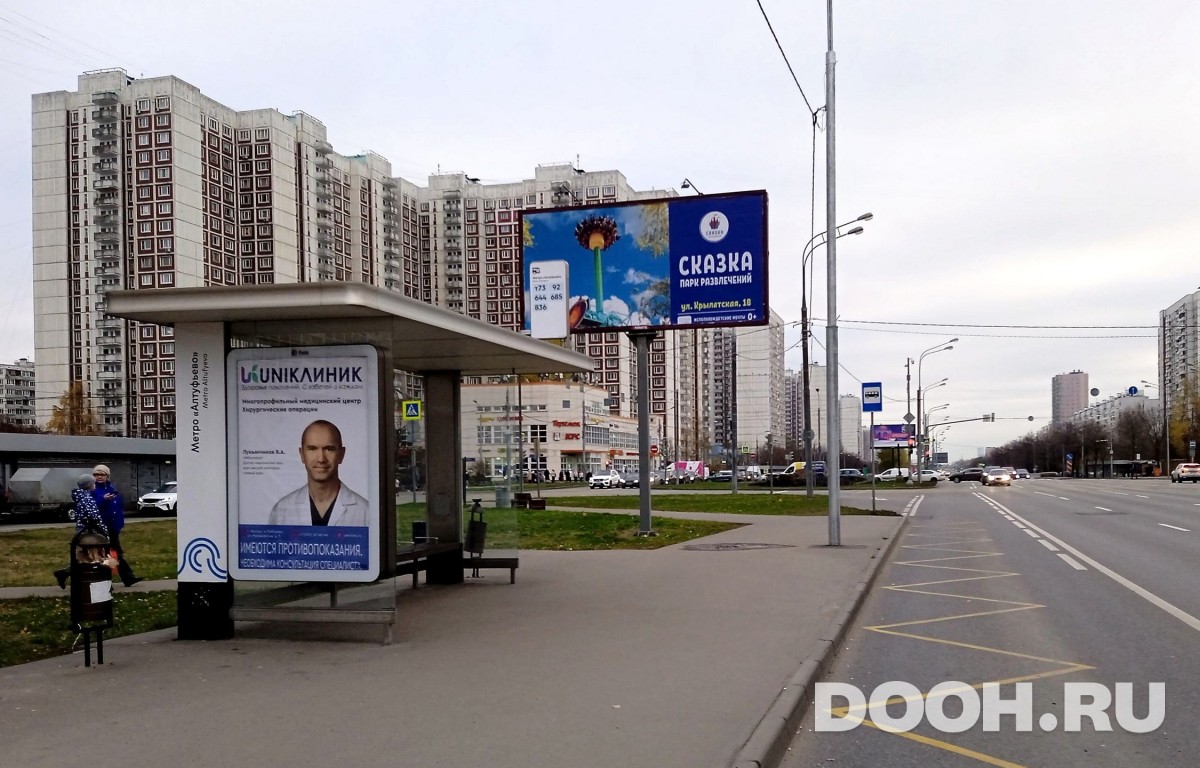 GID MSCF27994Б