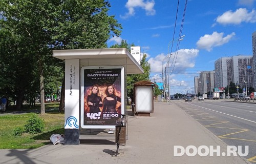 GID: MSCF27993Б