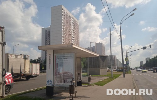 GID: MSCF27991Б