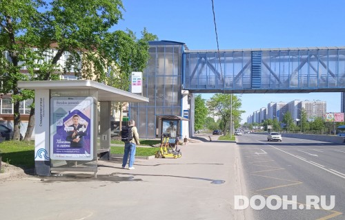 GID: MSCF27981Б