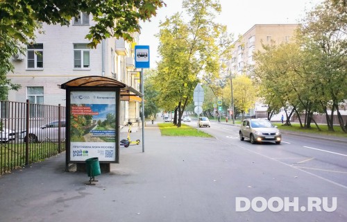 GID: MSCF25327Б