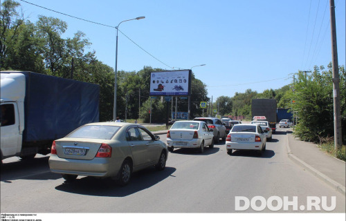 GID: RSBB09326Б