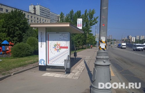 GID: MSCF26323Б