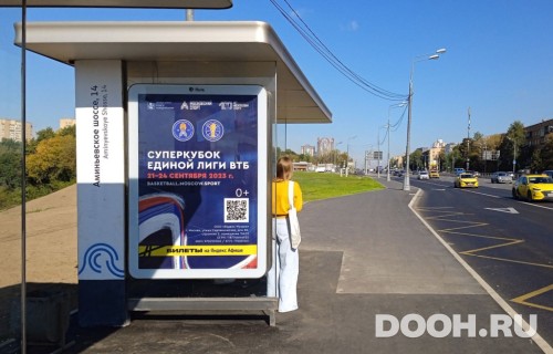 GID: MSCF26314Б