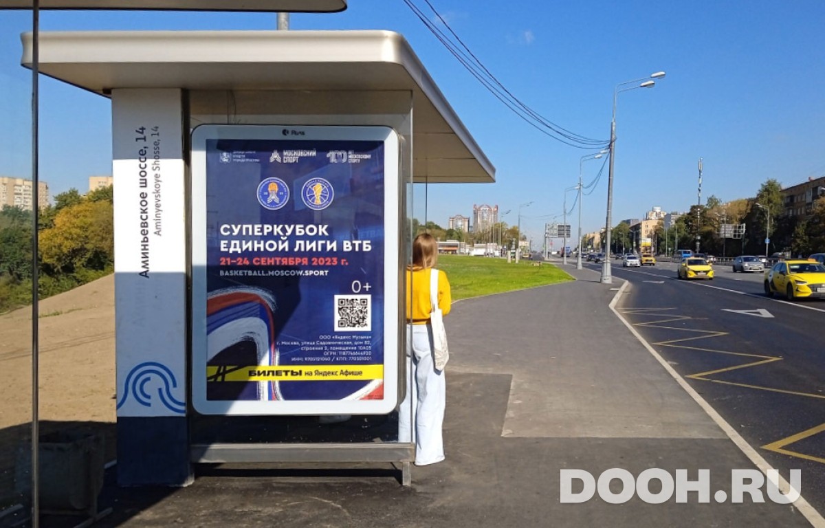 GID MSCF26314Б