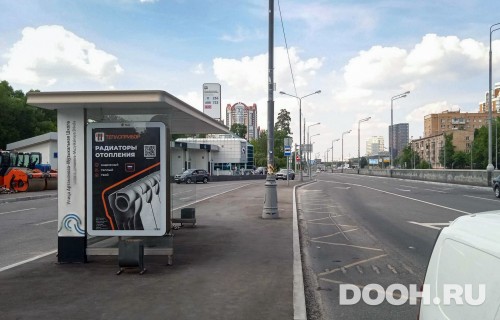GID: MSCF26317Б