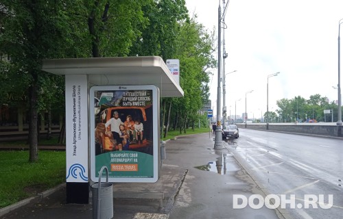 GID: MSCF26318Б