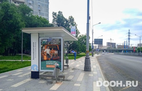 GID: MSCF26309Б